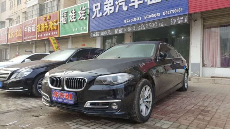 R525¿800Ԫ(hu)T700Ԫһ
